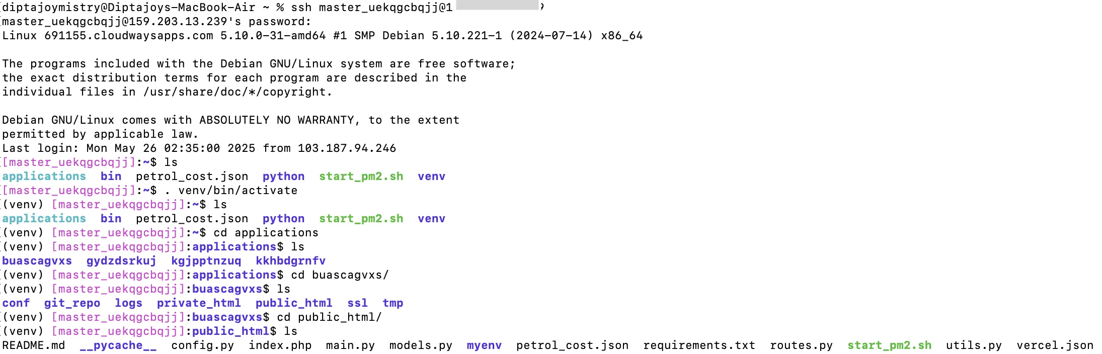 Accessing Code Folder